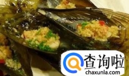 带子的家常做法