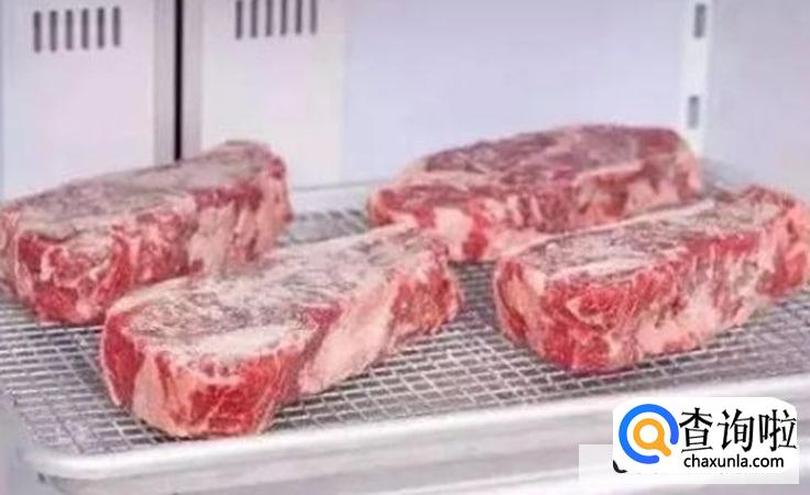 怎样可以将快速将冰冻的肉解冻呢？