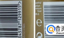 施华蔻洗发水护发素真假辨别方法