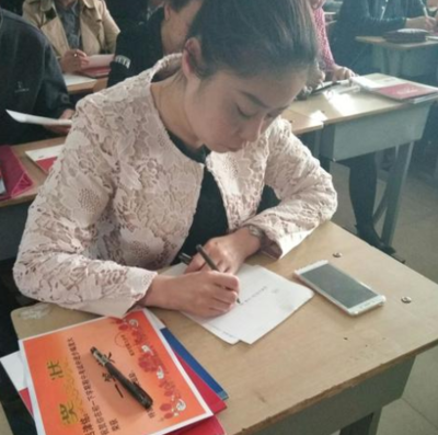 家长意见怎么写