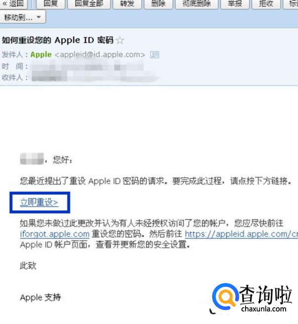 apple id密码忘了怎么办br