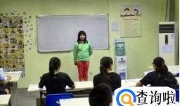 小升初面试技巧 小升初自我介绍注意事项