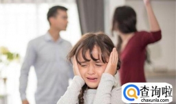 家庭不和睦的伤心语句揭秘家庭不和睦的起因和后果