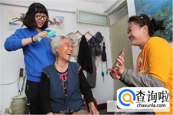 长辈喜欢买彩票子女如何劝导