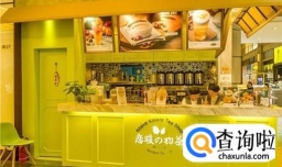 2018十大前景最好的生意，最新赚钱行业