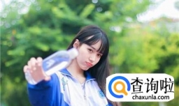 黑长直别只披着， 这样扎起来连自己都惊艳了