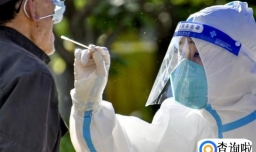 c反应蛋白高是新冠肺炎吗