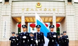 一本公安类大学排名是怎样的？