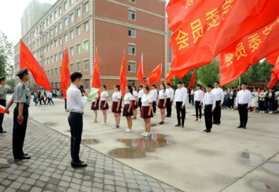 青年节年龄界定