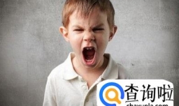 孩子经常被忽略会产生什么影响？