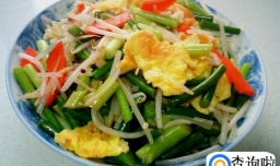 蒜薹炒绿豆芽鸡蛋的做法