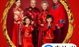 怎样定制全家福衣服合适？