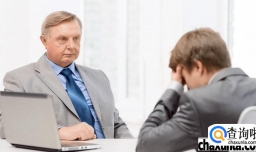 领导总是挑刺怎么办