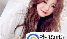 女方去男方家过夜有哪些注意事项