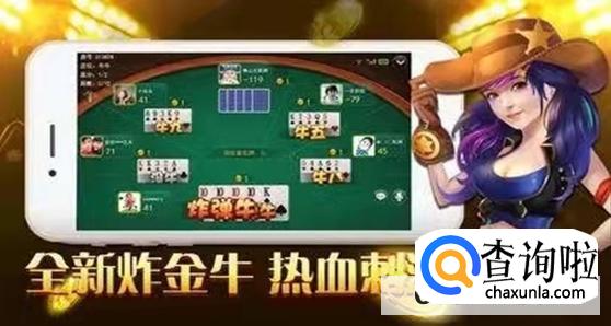 gg棋牌是正规的游戏平台吗