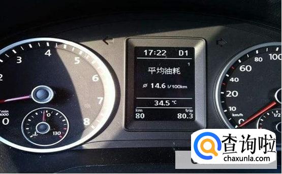汽车油耗大处理措施