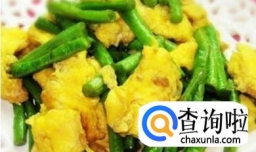 豆角的家常做法大全