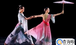 古典舞分类有哪些种类