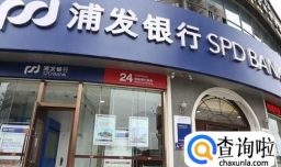 银行考试考的是什么以及怎么复习