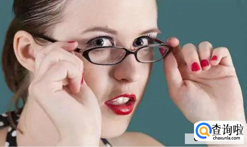 怎么用电脑不伤眼