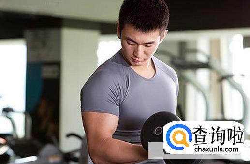 男性初步健身的注意事项有哪些