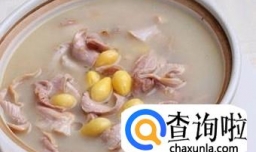 猪小肚炖汤的几种美味做法