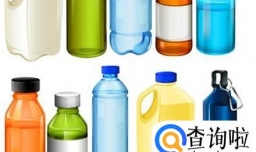 塑料种类那么多，哪些有毒哪些无毒你知道吗？