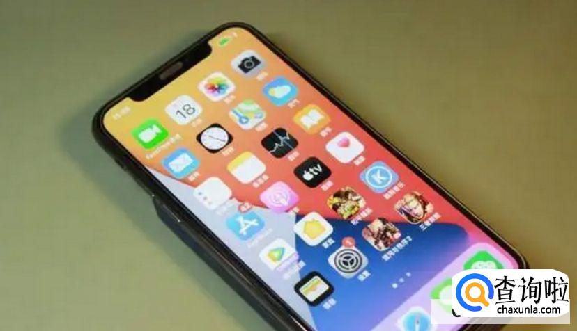 苹果手机前置摄像头有红点是监控么