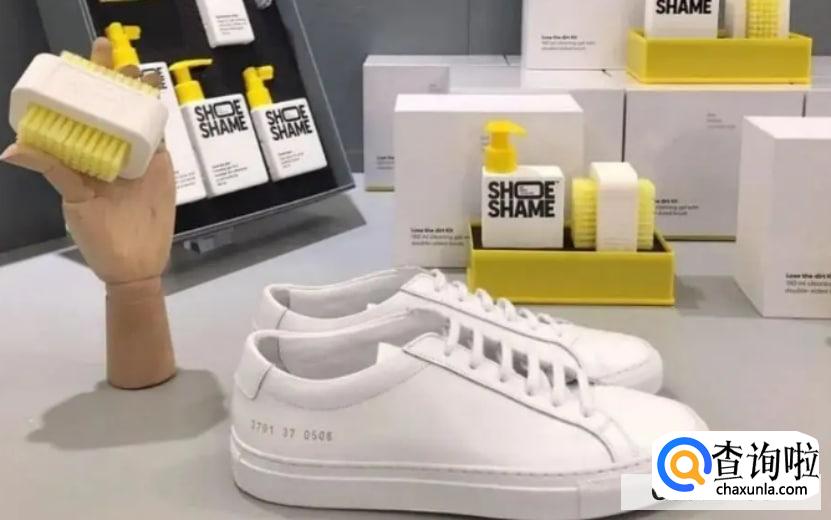 如何洗干净小白鞋