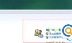 win7怎么设置屏幕休眠密码（win7屏幕保护设置密码）