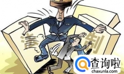 刑事冤假错案的成因有哪些