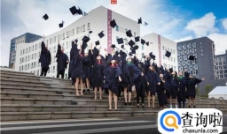 怎样申请去香港读研？