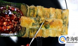 香煎韭菜卷的家常做法