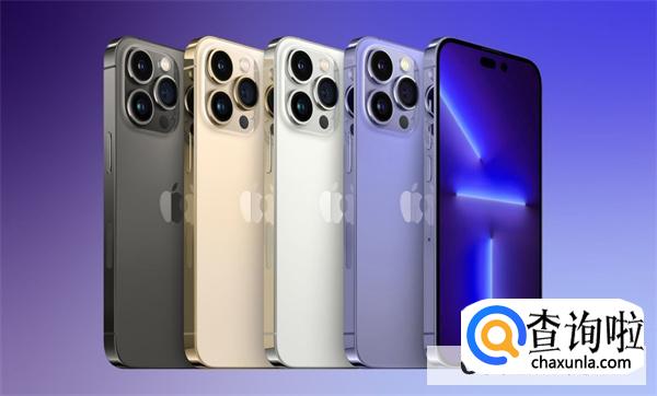 苹果14屏幕多少寸