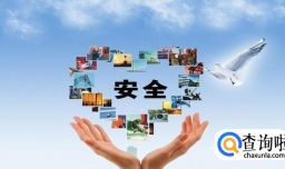 怎么挑选好的理财平台