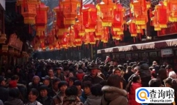 过年持续到什么时候