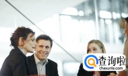 如何有效的与人沟通