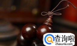 正宗印度小叶紫檀手串多少钱合理