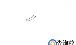 简笔画之画香蕉