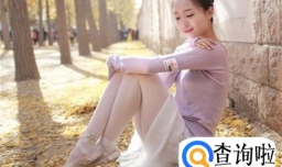 女孩子学什么特长好