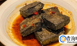 西北臭豆腐的浇在上面的酱做法