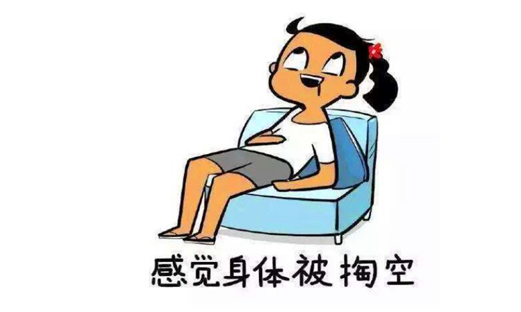 tired是什么意思