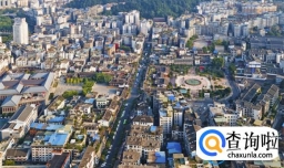 拥有茅台的遵义到底有多缺钱