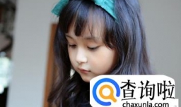 马姓女孩名字大全