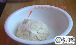 如何自治家常香脆面饼