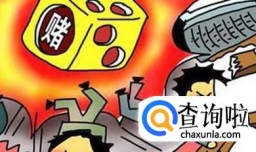 父亲赌博对孩子有什么影响