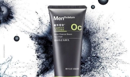 男士护肤品牌排行榜前十名