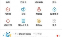 怎样赚钱 怎样赚快钱