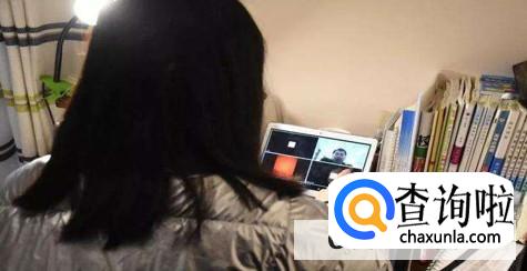 如何避免居家学习手机成瘾