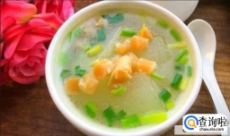 干贝煮汤的家常做法